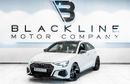 أودي S3 TFSI quattro