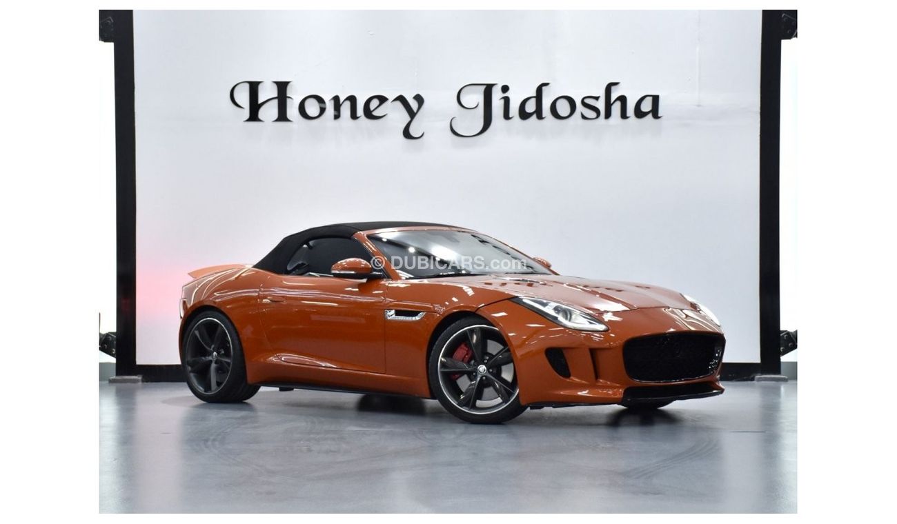 Jaguar F Type EXCELLENT DEAL for our Jaguar F-Type S V8 ( 2014 Model ) in Orange Color GCC Specs