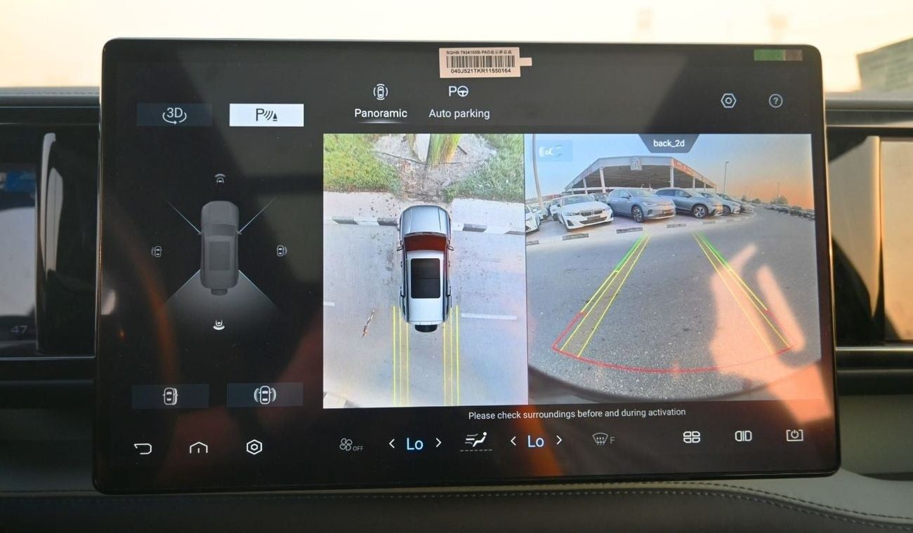 بي واي دي ليوبارد 5 BYD Leopard