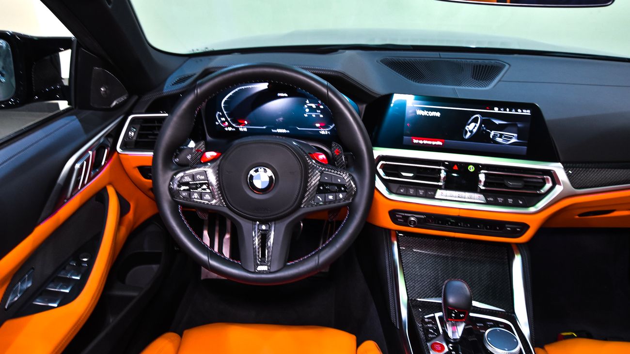 بي أم دبليو M4 Competition