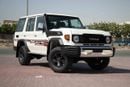 تويوتا لاند كروزر LC76 Hardtop LX 4.0L - Manual - White Inside Bluish Grey | Export Only
