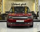 فورد فليكس TITANIUM