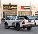 Toyota Hilux ADVENTURE 4.0 A/T || 2026