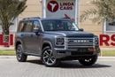 Haval H9 Haval H9 Medium 2026 GCC | Agency Warranty