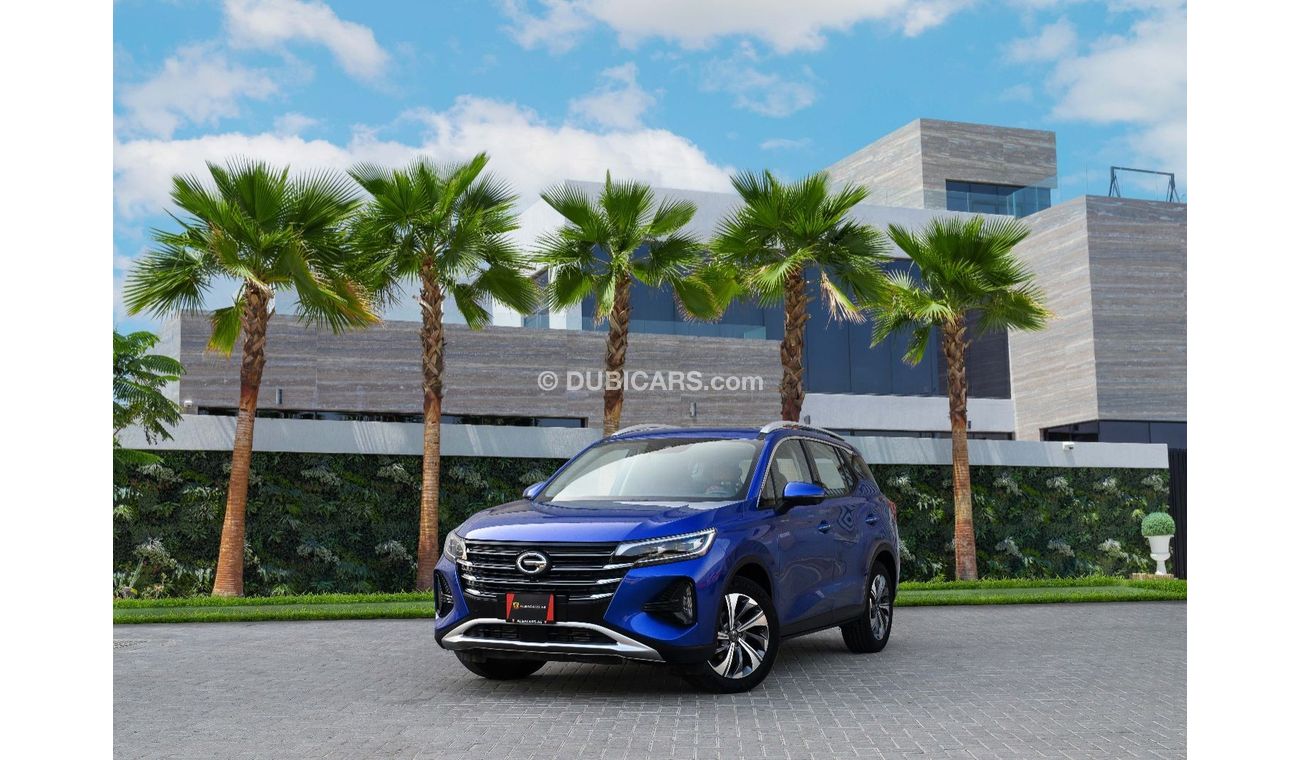 GAC GS4 GL Top | 1,469 P.M  | 0% Downpayment | Agency Warranty!