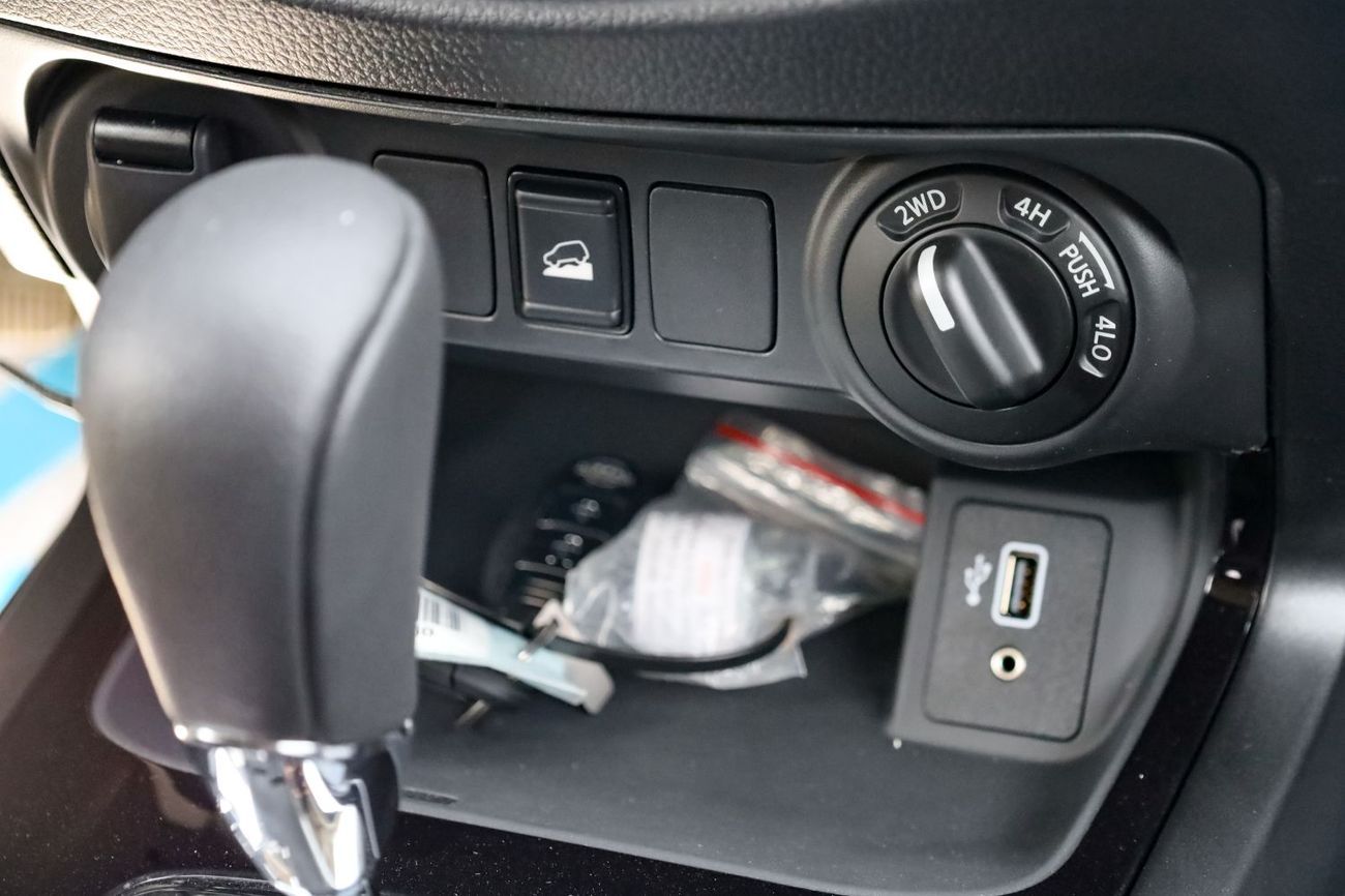 Nissan Navara PRO-4X 2025 | 2.5 DSL | Auto Transmission | 4x4 | Best Market Price