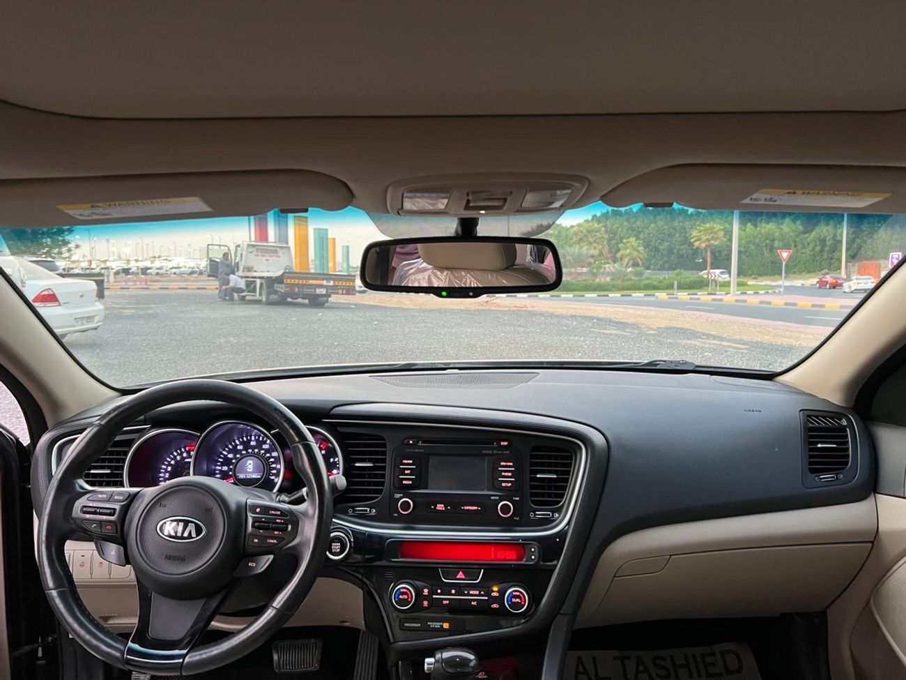 كيا أوبتيما exGDI