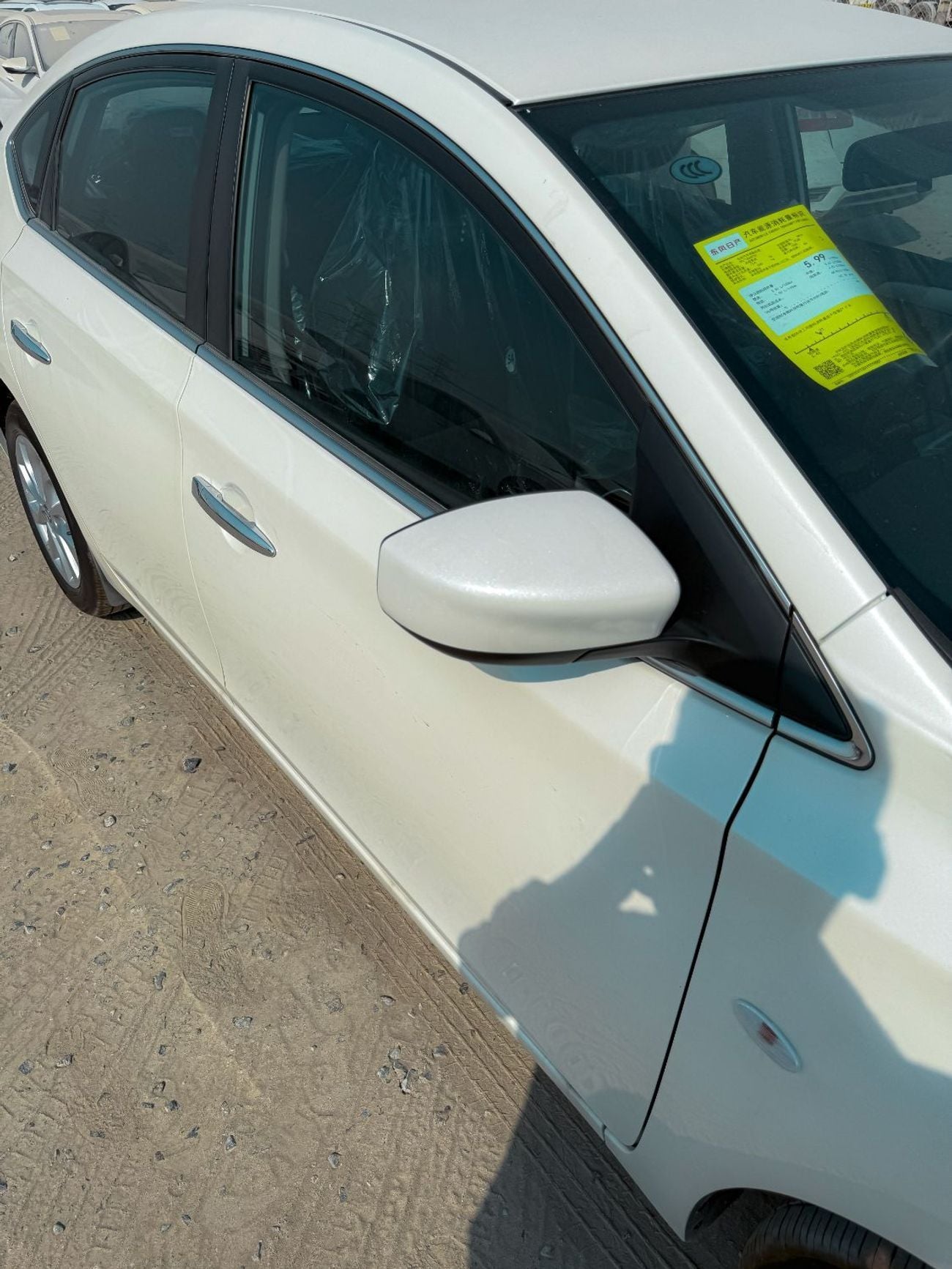 Nissan Sylphy STD (NON GCC) Classic XE 1.6L