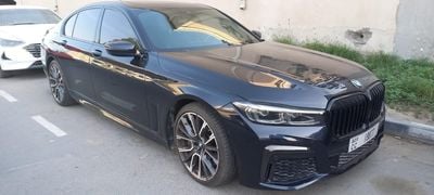 بي أم دبليو 750i M KT.  Warranty