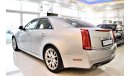 Cadillac CTS