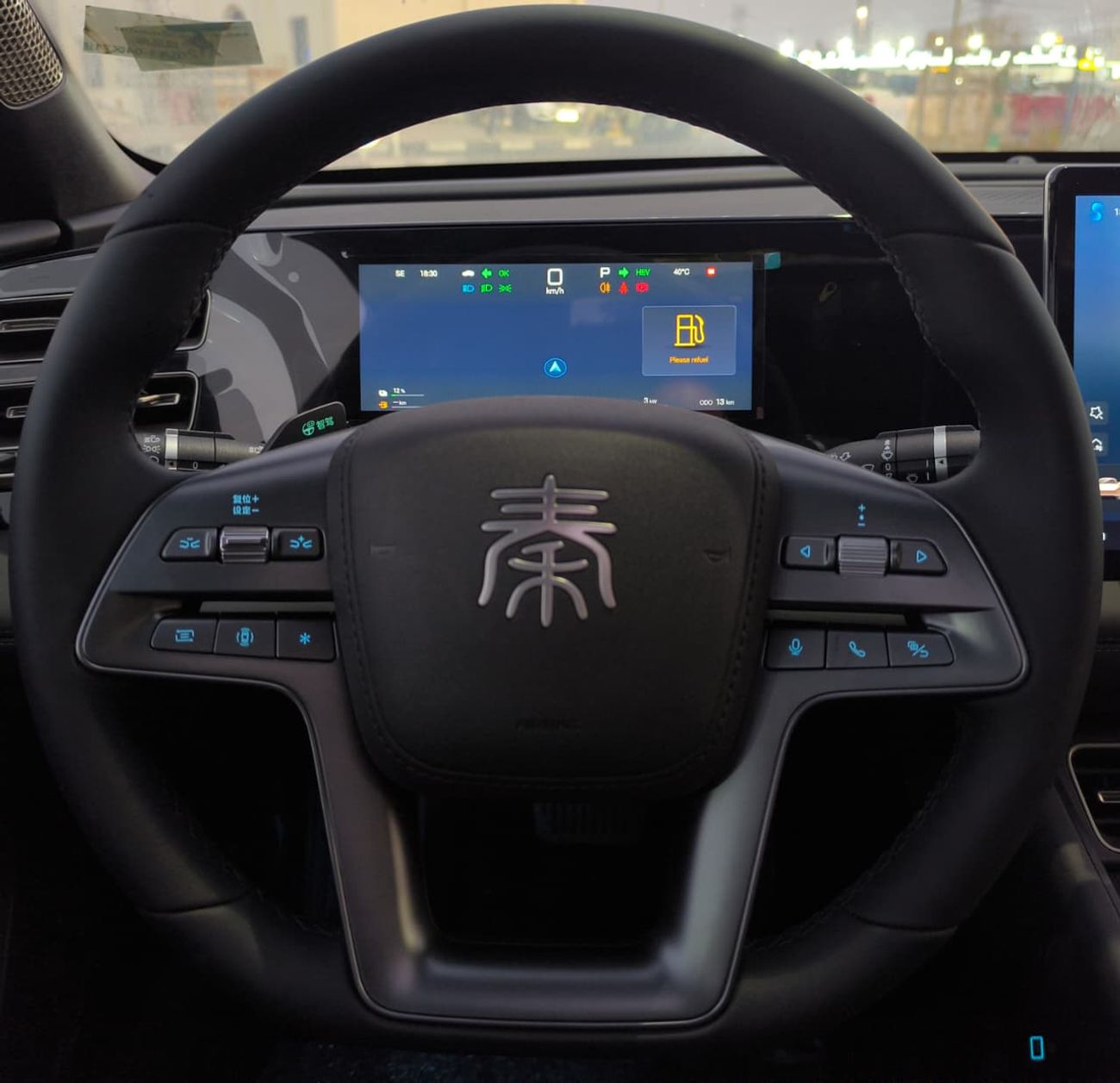 BYD Qin L DM-i 1.5L Petrol Engine DM-i 80km Range 2025 Model Brand New