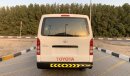 Toyota Hiace 2014 14 Seats Ref#200