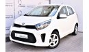 Kia Picanto AED 479 PM | 1.2L BASE GCC WARRANTY