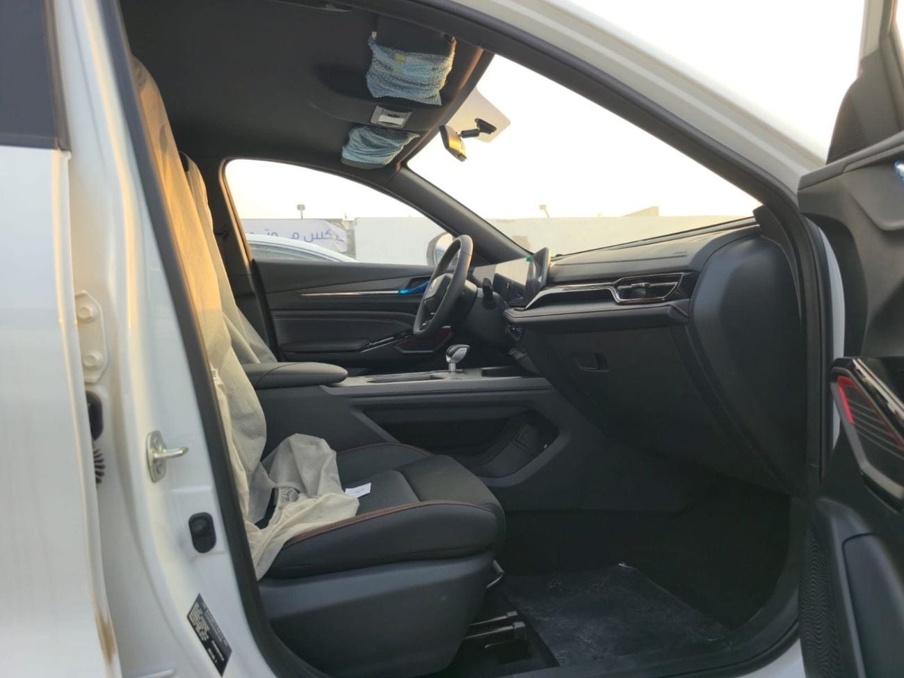 Changan X5 Plus PIONEER