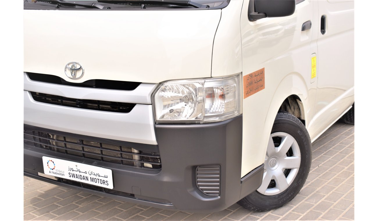 Toyota Hiace 2.7L STD MANUAL 2015 GCC