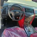 Nissan Patrol change Nismo