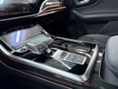 أودي Q7 55 TFSI S-LINE LUXURY 55 TFSI quattro S Line 2.0L