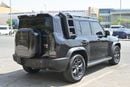 جيتور T2 Luxury