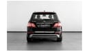 Mercedes-Benz ML 400 Std 2015 Mercedes Benz ML400 4MATIC / Full-Service History