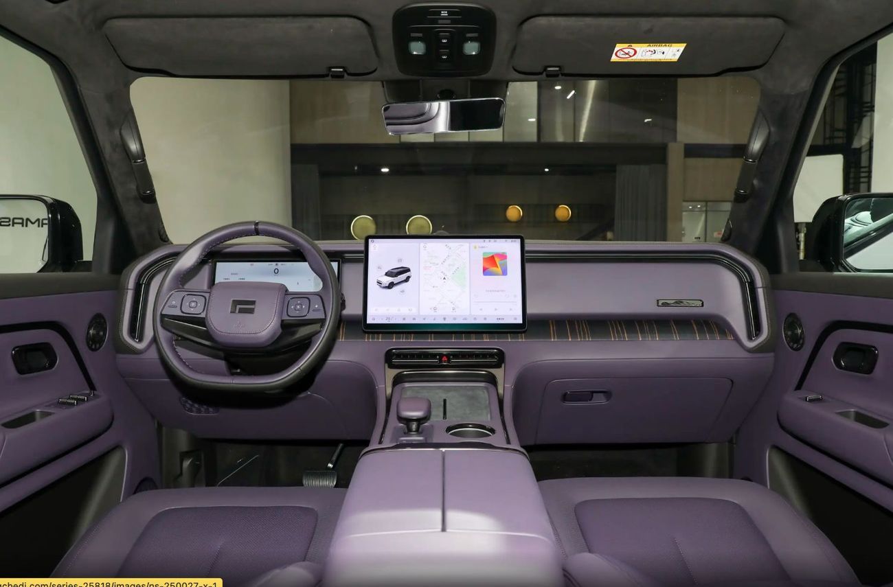 روكس أداماس 6 seater