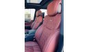 لكزس LX 570 Super Sport 5.7L Petrol with MBS Autobiography Massage Seat