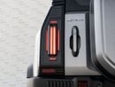 Jetour T2 LUX