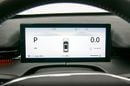 Changan UNI-Z Smart New Blue Whale 500Bar MAX