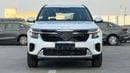 كيا سيلتوس LX STD Kia Seltos 1.5L CVT Luxury