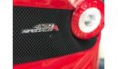 Ferrari 458 Speciale limited Edition