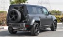 Land Rover Defender LAND ROVER DEFENDER P525 V8 2023 EXPORT PRICE