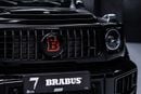 مرسيدس بنز G 63 AMG STD