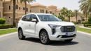 Haval Jolion PLUS 2024 | AED 544/Month | 0 DP | 30 Day Return | Warranty