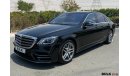 Mercedes-Benz S 560 Mercedes S560 Hybrid - AMG Package -Panoramic Roof - AED 6,965/Month - Under Warranty- Free Service