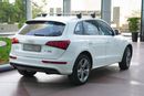 أودي Q5 TFSI quattro 2.0L