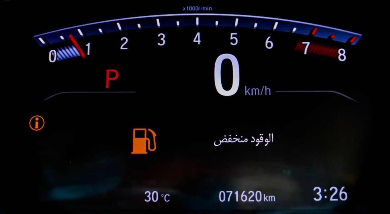 هوندا سي آر في EX 2.4L (184 HP) AWD Honda CR-V 2020 GCC accident-free in excellent condition 1602 P.M