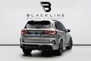 بي أم دبليو X5 M Competition 4.4L