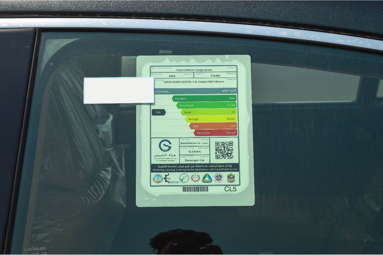 Lexus ES350 LEXUS ES350 3.5L FWD 4DOOR SEDAN 2025