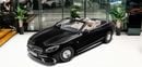 Mercedes Maybach S650 Maybach 6.0L V12 Bi-Turbo Engine