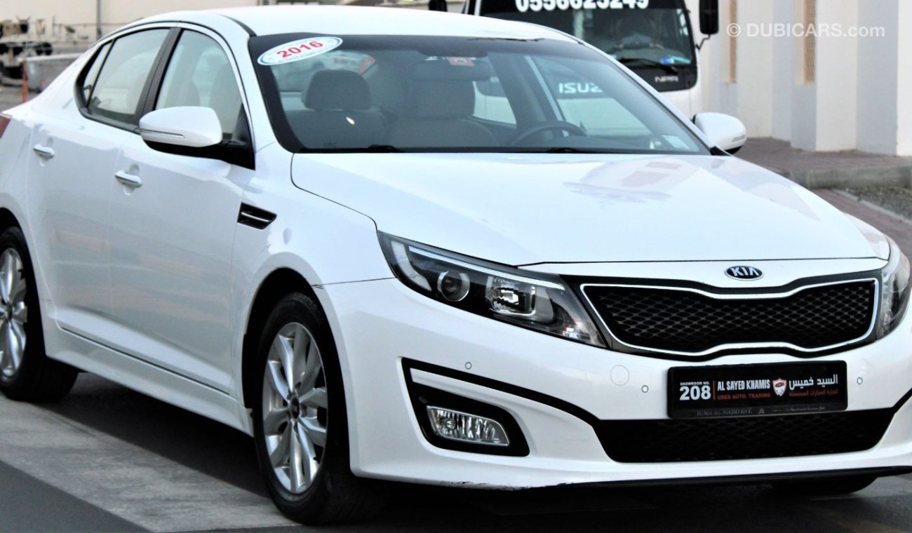 Kia Optima Kia Optima 2016 GCC No. 2 in excellent condition without paint without accidents, very clean from in