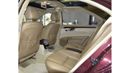 Mercedes-Benz S 500 EXCELLENT DEAL for our Mercedes Benz S500 ( 2006 Model ) in Burgundy Color GCC Specs