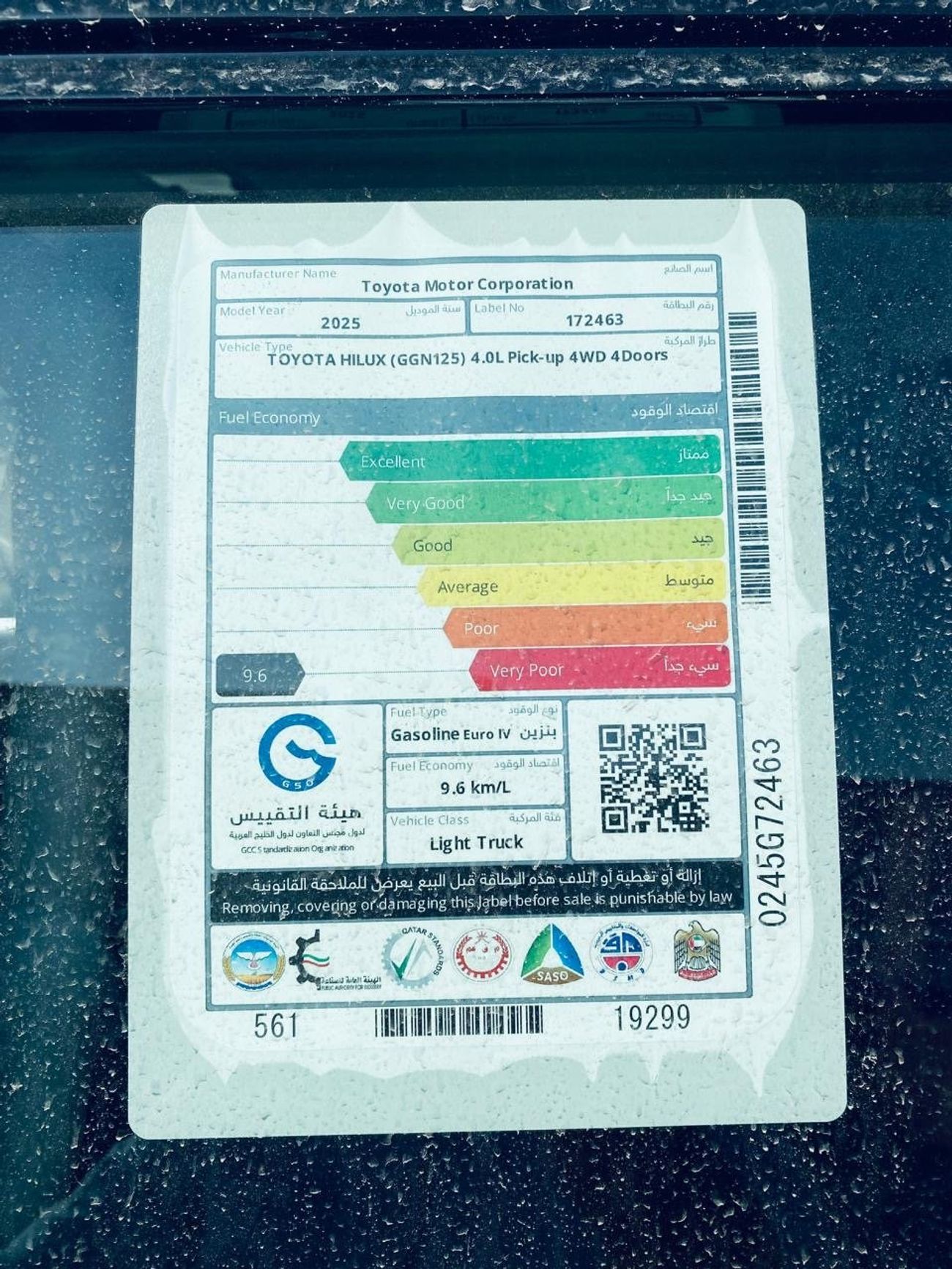 Toyota Hilux DC TRD 4.0L 4WD