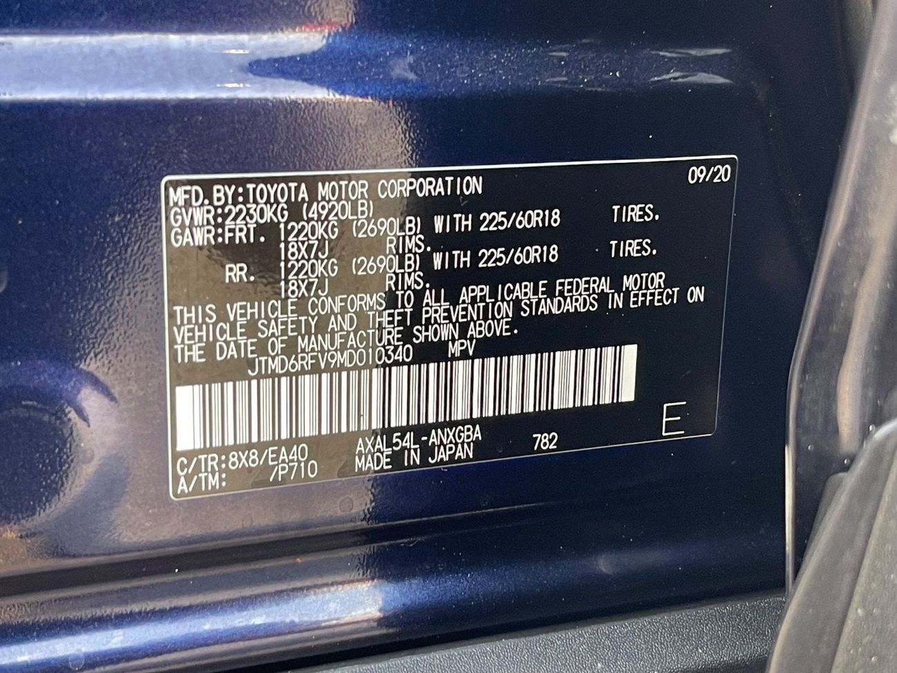 تويوتا راف ٤ 2021 TOYOTA RAV4 LIMITED HYBRID 4x4 FULL OPTIONS IMPORTED FROM USA