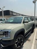 BYD Shark 6 FLAGSHIP
