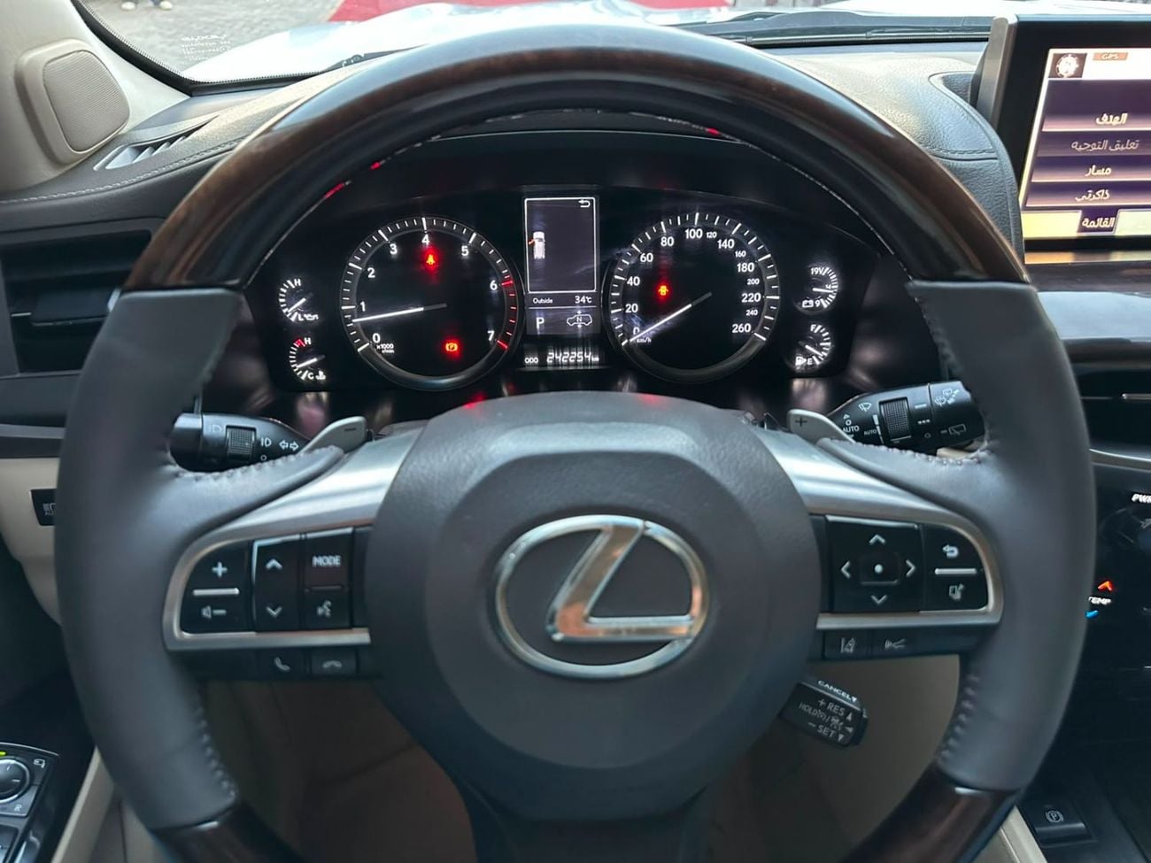 Lexus LX570 PREMIER