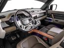 لاند روفر ديفندر P300 90 X-Dynamic SE 2.0L (5 Seater)