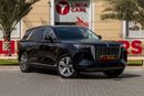هونغشي EHS9 FLAGSHIP 2021 Hongqi E-HS9 Executive Chinese specs | Warranty