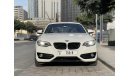 BMW 230i xDrive Coupe 2020 with 2.0L TwinPower Turbo Inline engine