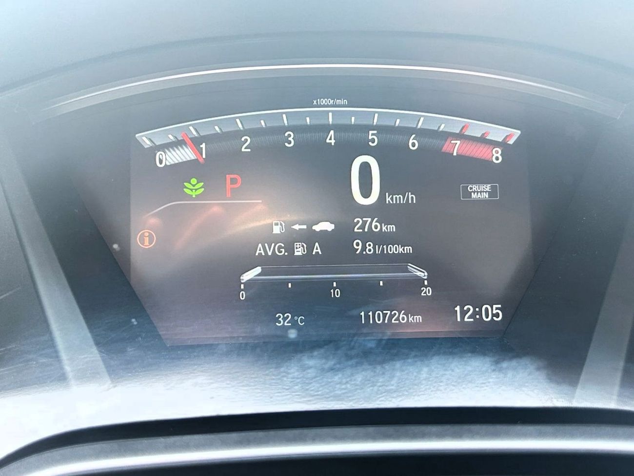 هوندا سي آر في EX 2.4L (188 HP)