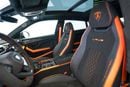 Lamborghini Urus 4.0T V8 Performante AD PERSONAM