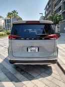 Maxus G50 EXECUTIVE PLUS URGENT PRICE!!!